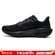 耐克（NIKE）官方男鞋25新款AIR ZOOM緩震氣墊鞋回彈運動(dòng)鞋專(zhuān)業(yè)訓練競賽跑步鞋 飛馬41 -純黑【曬圖-10】 40.5 (255mm)