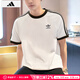 阿迪達斯 （adidas）三葉草短袖男 2025夏季新款運動(dòng)服純棉舒適透氣圓領(lǐng)休閑T恤 全棉透氣/白色/三葉草 M