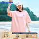 FILA FUSION斐樂(lè )潮牌多彩休閑短袖T恤夏季寬松純棉防曬涼感情侶上衣 青春粉-PK（25年升級版） S /165/88A