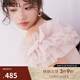 SNIDEL春夏甜美一字領(lǐng)露肩薄紗拼接修身針織衫SWNT242103 粉米色 均碼 （F）