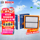 博世（BOSCH）空氣濾芯濾清器2963大眾朗逸朗行寶來桑塔納捷達高爾夫7速騰POLO