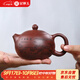 金鑲玉 茶壺 紫砂壺陶瓷功夫茶具泡茶禮盒 寧靜致遠西施壺 