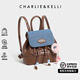 CHARLIE&KELLI CK品牌包包女包時(shí)尚雙肩包女小背包通勤校園學(xué)生書(shū)包女生日禮物 棕色【代寫(xiě)賀卡 贈品牌禮袋】