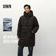 森馬（Semir）輕松|羽絨服男冬裝90絨子防潑水外套長款連帽上衣101724113204
