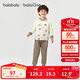 巴拉巴拉balaOne兒童內衣套裝男童女童2件套童裝2025秋冬夾棉209425169203