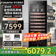 卡薩帝（Casarte）新品零距離自由嵌入式380/198/450升自由嵌入式家用辦公室紅酒柜恒溫恒濕保濕柜冷柜Casarte 黑色|恒溫恒濕|防震低噪|門體可調(diào)| 198L