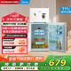 美的（Midea）雙開(kāi)兩門(mén)家用宿舍租房辦公室節(jié)能官方迷你小型冰箱112升姐妹款BCD-111CM極地白