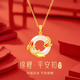 GLTEN七夕情人節(jié)禮物錦鯉平安扣銀項鏈女2025新款生日禮物送女朋友老婆