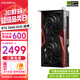 七彩虹RTX 5060 Ti戰斧Ultra W DUO AD OC顯卡8G GDDR7顯存臺式電腦電競游戲顯卡 RTX5060 戰斧 DUO 8G