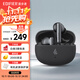 漫步者（EDIFIER）【2025新款】Lolli Pro SE 真無(wú)線(xiàn)主動(dòng)降噪藍牙耳機 藍牙6.0 AI翻譯 適用蘋(píng)果華為小米手機 秘夜藍