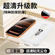 連環(huán)馬 COMIC HORSE適用蘋(píng)果17鋼化膜17ProMax手機膜iPhone17Pro防窺膜Air無(wú)塵倉貼膜保護高清i護眼全屏por防窺ip十七 【極透超清】聽(tīng)筒防塵網(wǎng)*順滑無(wú)指紋*三片裝 iP