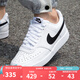 耐克（NIKE）男鞋板鞋COURT VISION LOW復(fù)古時(shí)尚休閑簡約低幫運(yùn)動(dòng)鞋休閑鞋 DH2987-101 42.5