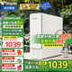 海爾智家出品Leader鮮活水凈水器【國家補貼20%】廚下母嬰級凈水機RO反滲透雙出水抑菌直飲凈飲機 【5年長(cháng)效RO膜】1000G鮮活0陳水