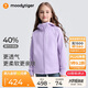 moodytiger【奶皮衣】?jì)和馓追里L(fēng)高彈春秋男童外套吸濕排汗舒適女童運動(dòng)衣
