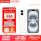 蘋(píng)果16Promax【分期0首付】Apple 蘋(píng)果iPhone16系列手機5G全網(wǎng)通 蘋(píng)果16Plus白色 128G【店保2年+配件套裝】
