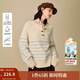 茵曼2025秋冬女裝新款羊駝毛絨感復古條紋半開(kāi)襟毛衣寬松長(cháng)袖上衣 杏藍條 S