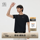 KOLON SPORT/可隆戶(hù)外短袖T恤 男子接觸涼感防曬UPF50+冷黑圓領(lǐng)上衣 LHRT5AN009-BK 黑色 2XL185/104A