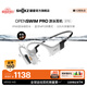 韶音（SHOKZ）OpenSwimPro 骨傳導耳機骨傳導藍牙耳機游泳耳機 運動(dòng)跑步防水S710 熊貓色
