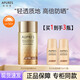 歐珀萊（AUPRES）烈日防曬隔離液霜SPF50+ 60ml高倍防曬霜耐水耐汗軍訓戶(hù)外男女 烈日清透防曬90ml