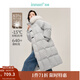茵曼（INMAN）2025秋冬女裝新款高充絨量白鴨絨連帽毛領(lǐng)羽絨服長(cháng)款外套大衣上衣 雅典灰 L