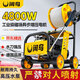 閑鳥(niǎo)德國高壓洗車(chē)機家用洗車(chē)水槍商用220V清洗機大功率刷車(chē)泵洗車(chē)神器 4800W 尊享版+15米防爆管+長(cháng)水槍+壓力表 德國渦輪增壓泵卷軸便攜式收納多功能工業(yè)級強力洗地機