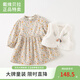 戴維貝拉【奧萊特賣(mài)】女童裙子毛絨兒童馬甲連衣裙兩件套小童寶寶公主裙 小碎花印花【現貨】 120 cm(建議身高110-120cm)