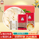 正官莊人參 西洋參花旗參片禮盒120g(60g*2盒) 中秋節(jié)健康滋補(bǔ)禮品禮物