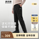 波司登（BOSIDENG）2025年新款男女同款外穿羽絨褲B250445990DS 黑色8056 XL 175/78A