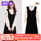 婧麒（JOYNCLEON）孕婦裝連衣裙子春秋款2025新款大碼假兩件孕媽高級感穿搭套裝 黑色 L