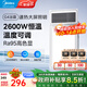 美的（Midea）風(fēng)暖浴霸燈照明排氣吹風(fēng)一體集成吊頂衛(wèi)生間取暖器浴室300x600 G4 【G4琴鍵款】2600W丨數(shù)顯溫度