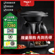 MAXIM'S馬克西姆索米爾炒菜機器人多功能料理機全自動(dòng)觸控屏食品級不銹鋼多用途鍋 2L 黑色