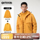 OUTDOOR PRODUCTS【門(mén)店同款】三合一沖鋒衣男羽絨內膽秋冬防水登山外套OFTCD41161