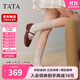 他她（TATA）平底瑪麗珍女羊皮晚晚鞋不累腳Y8GA6AQ5 酒紅Y8GA6CQ5 37