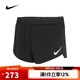 耐克NIKE【滔搏運(yùn)動(dòng)】男子AS M NK DFADV AROSWFT 2INBF SH短褲 FN3350-010 2XL