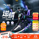 安踏兒童運動(dòng)鞋男小童2025秋耐磨旋鈕低幫逆鱗籃球鞋A12519930H