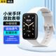 軒邑  適用小米手環(huán)7Pro腕帶表帶 純色硅膠TPU替換表帶NFC版智能運動(dòng)小米手環(huán)7Pro/nfc版通用防水 白色