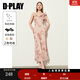 DPLAY2025夏海邊度假沙灘裙暈染粉色修身收腰連衣裙吊帶長裙女 柔焦畫染粉 S