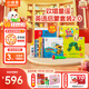 小彼恩毛毛蟲點(diǎn)讀筆幼兒彩虹兔寶寶學(xué)習(xí)英語早教機(jī)男女孩兒童開學(xué)禮物