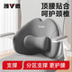 雅鹿辦公室護(hù)腰靠墊久坐腰托護(hù)脊神器汽車用座椅靠枕記憶棉可調(diào)節(jié)靠背