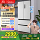 美的（Midea）532法式多門(mén)四門(mén)變頻一級能效家用冰箱國家補貼20%雙系統雙循環(huán)大容量無(wú)霜智能MR-532WFPZE谷雨灰
