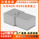 山頭林村九號Nzmix直上電動車鋰電池60V72v120AH寧德時代大單體Fz/Mz三元 72V120AH260-280NZ/MZ直上