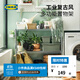 宜家（IKEA）OMAR奧馬爾擱板組合收納置物架現代簡(jiǎn)約銀色戶(hù)外和陽(yáng)臺用 擱板組合92x36x181cm