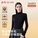 古今（GUJIN）腈綸羊毛半高領(lǐng)打底衫女內搭秋冬修身保暖顯瘦 黑色 均碼