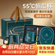 西多米暖暖杯55度恒溫陶瓷馬克杯智能實用禮盒教師節(jié)禮物送老師朋友老婆