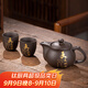 瓷牌茗茶具（cipaiming teaset）瓷牌茗 紫砂功夫茶具套裝家用茶壺茶杯茶盤茶臺整套 鵜鶘《天道酬勤》紫砂一壺二杯