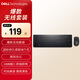 戴爾(DELL)KM3322W 鍵鼠套裝 無線鍵鼠套裝 辦公家用鍵鼠套裝 多媒體鍵鼠套裝 黑色 帶無線2.4G接收器