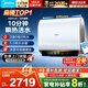 美的（Midea）親膚活水玲瓏超薄60升雙膽扁桶電熱水器3300W水電分離一級能效瞬熱洗 免換稀土鎂棒 國家補貼20% 60L 3300W 親膚活水*澎湃瞬熱UDProS