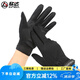 欣達（xinda） 戶外登山攀巖手套防滑全指安全防護救援戰(zhàn)術(shù)手套男女士騎行裝備 黑色 XL