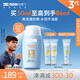 怡思?。↖SDIN）防曬霜隔離50ml SPF50面部敏感肌學(xué)生軍訓防曬女男士通勤高倍持久