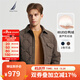 諾帝卡（NAUTICA）【單件直降】【抗菌保暖】秋冬80鴨絨襯衫領羽絨夾克男士JO4317 橡皮棕20M L